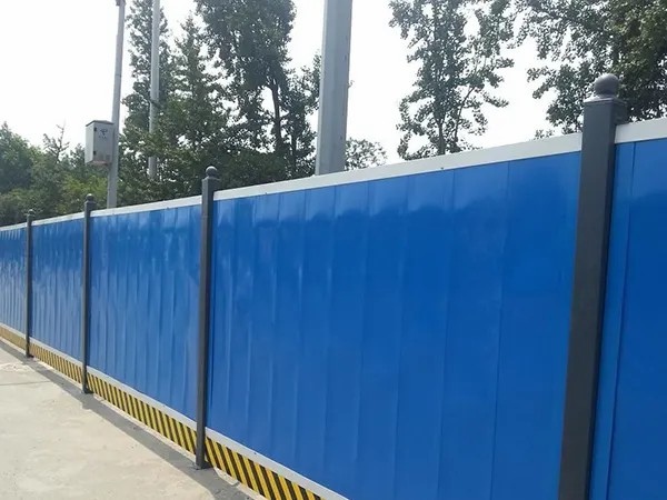 宝丰金属施工围挡